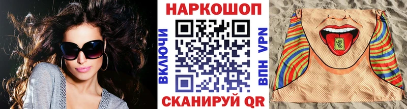 Какие есть наркотики Ленинградская Марихуана  СК  ГАШ  Амфетамин  COCAIN 