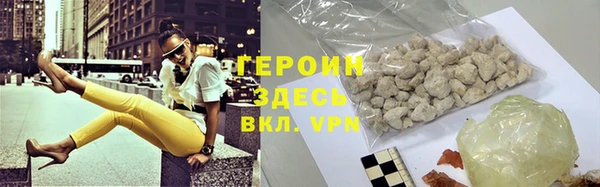 меф Сафоново