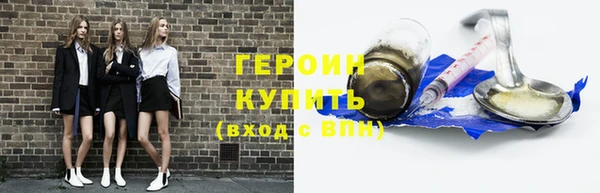бутик Богданович
