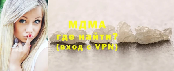 бутик Богданович
