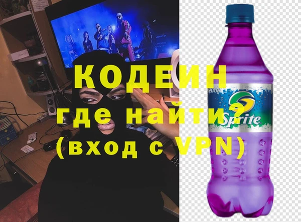 бутик Богданович