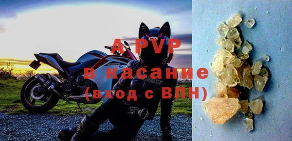 кокаин премиум Бугульма