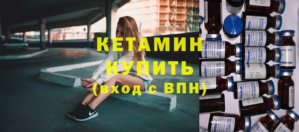 бутик Богданович