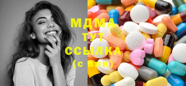 бутик Богданович