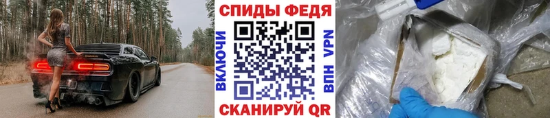 сколько стоит  гидра зеркало  МЕТАМФЕТАМИН Декстрометамфетамин 99.9%  Ленинградская 